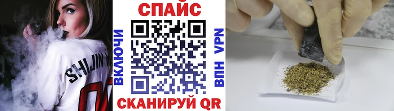 blacksprut ССЫЛКА  Мещовск  БУТИРАТ бутандиол 