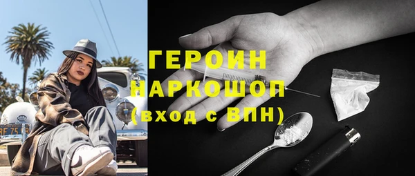 МДПВ Армянск