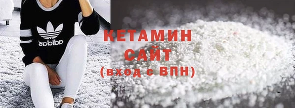 амф Краснослободск