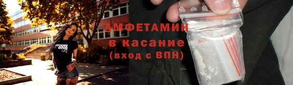 гашик Арсеньев