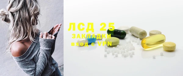 МДПВ Армянск