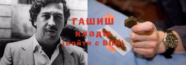 МДМА Аркадак