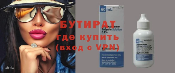 гашик Арсеньев