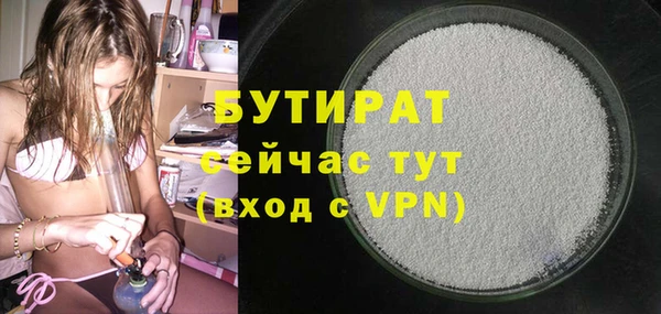 прущий лед Красноперекопск