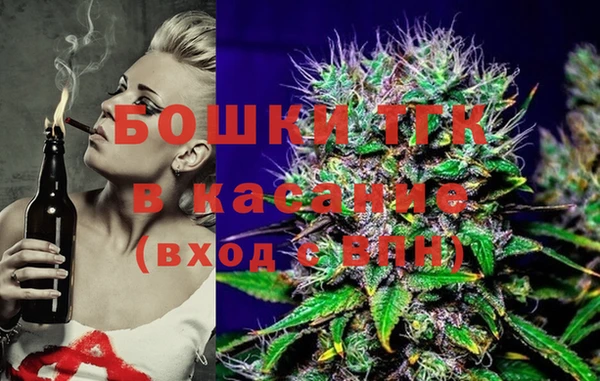 МДПВ Армянск