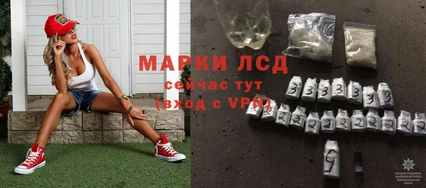 МДПВ Армянск