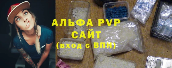 МДПВ Армянск