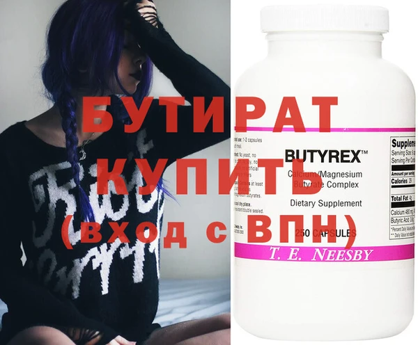 МДПВ Армянск