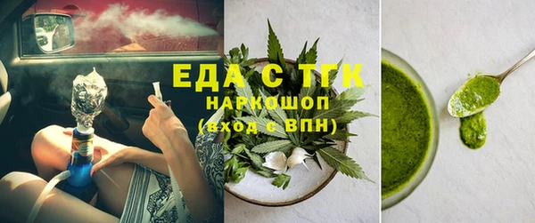 МДПВ Армянск