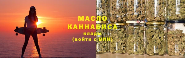 гашик Арсеньев