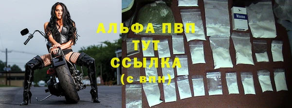 МДПВ Армянск