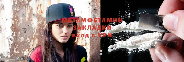 дмт Краснотурьинск