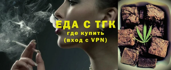 гашик Арсеньев