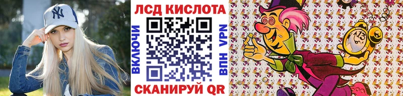 Марки N-bome 1,8мг  omg рабочий сайт  Мещовск  сколько стоит 